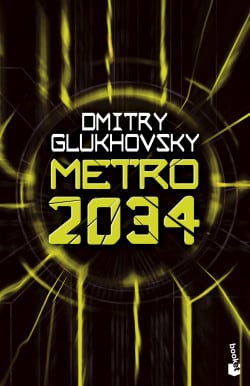 METRO 20341