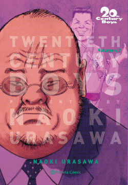 20TH CENTURY BOYS 71