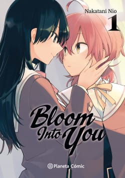BLOOM INTO YOU 11