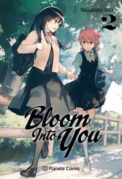 BLOOM INTO YOU 21