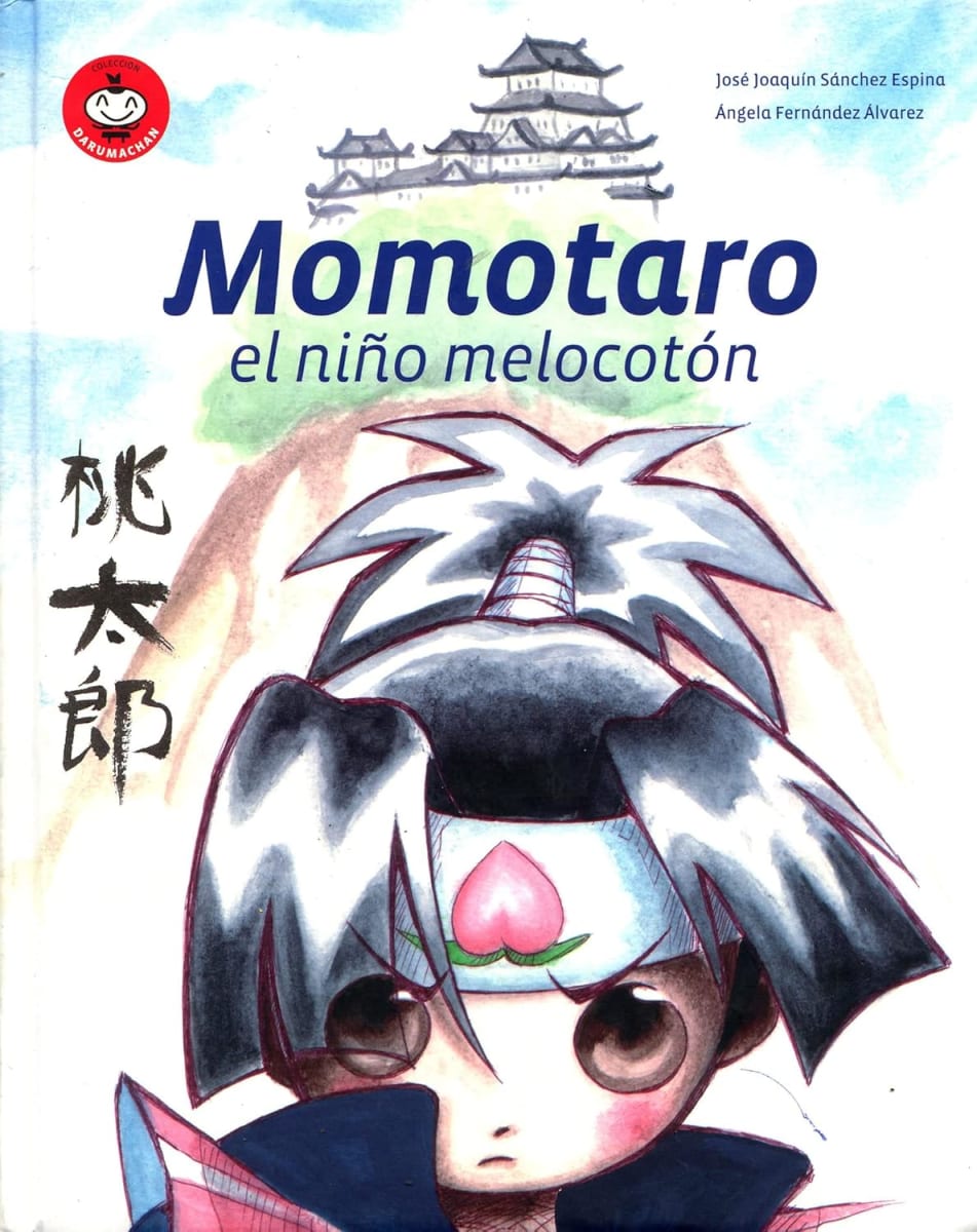 MOMOTARO EL NIÑO MELOCOTON1
