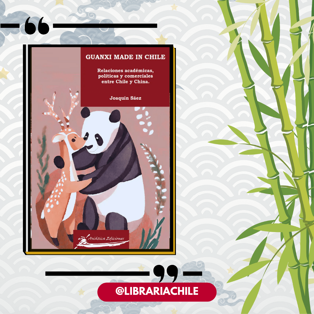 GUANXI MADE IN CHILE1