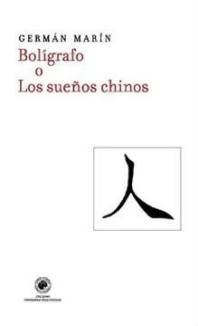 BOLIGRAFO O LOS SUEÑOS CHINOS1