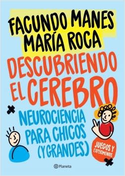DESCUBRIENDO EL CEREBRO1