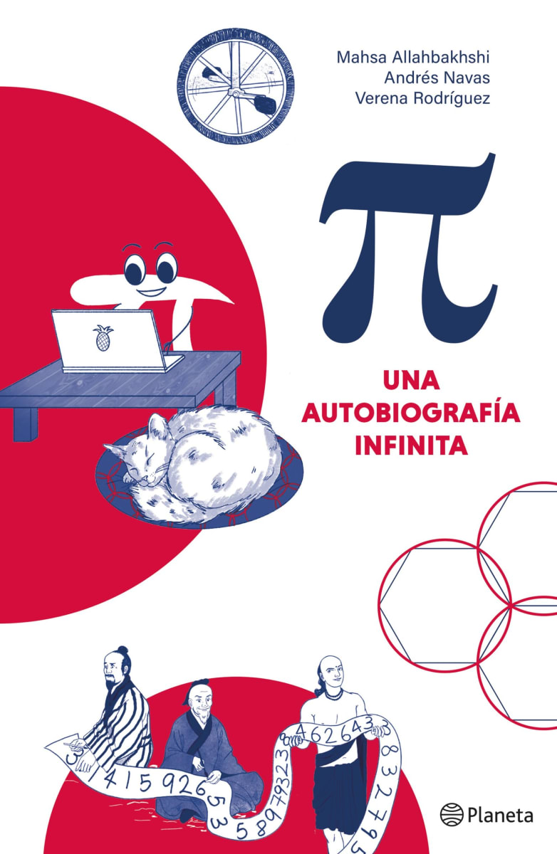 PI: UNA AUTOBIOGRAFIA INFINITA1