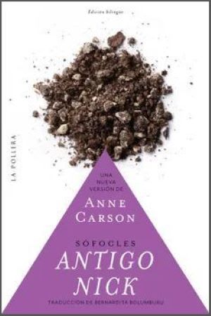 ANTIGO NICK1