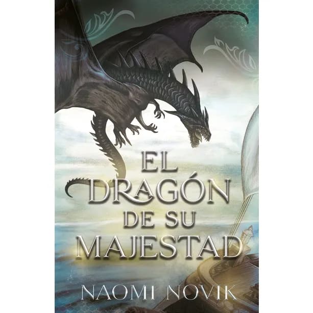 EL DRAGON DE SU MAJESTAD1