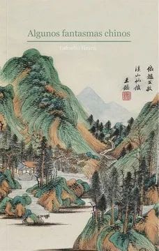 ALGUNOS FANTASMAS CHINOS1