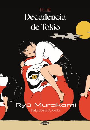 DECADENCIA EN TOKIO1