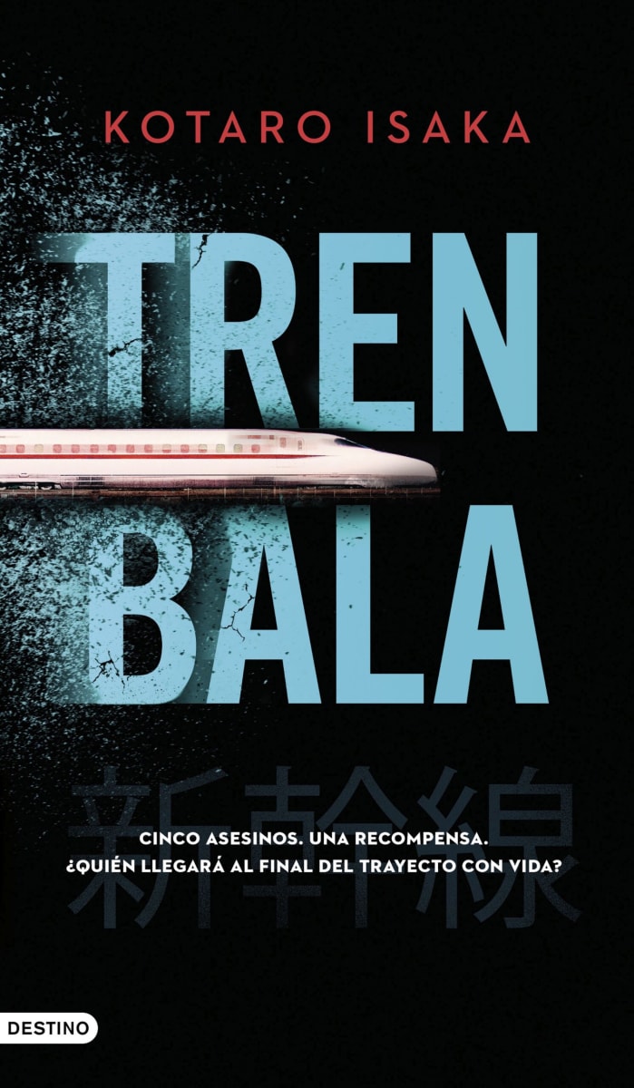 TREN BALA1