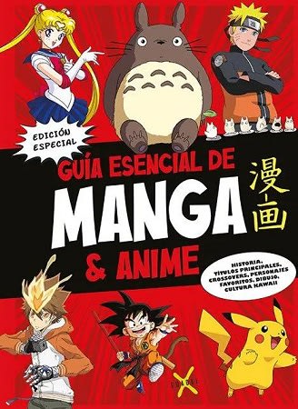 GUIA ESENCIAL DE MANGA Y ANIME1