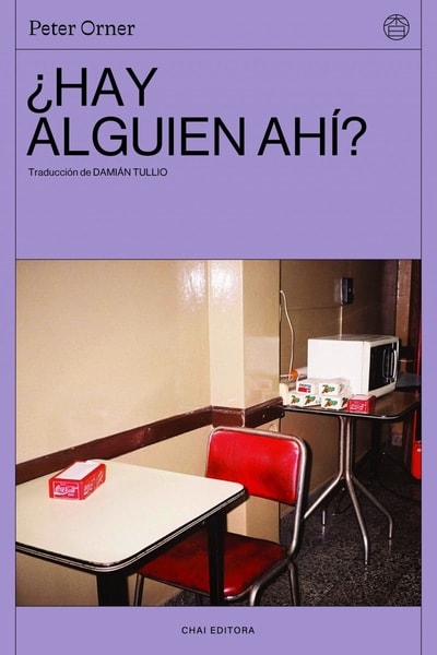 ¿HAY ALGUIEN AHI?1