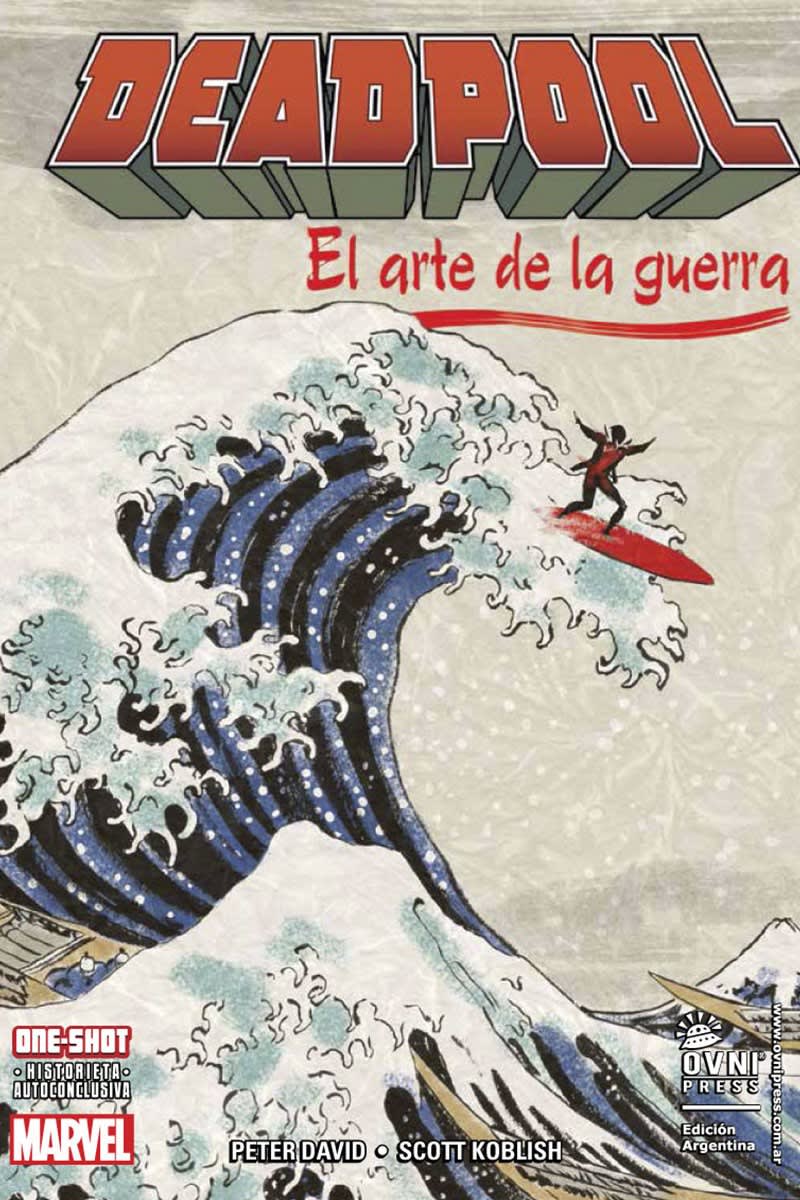 DEADPOOL AL ARTE DE LA GUERRA1