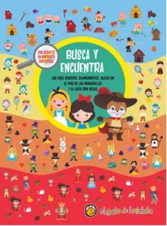 BUSCA Y ENCUENTRA - LOS TRES CERDITOS, B1