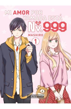 MI AMOR POR YAMADA ESTA AL Ny. 999 (1)1