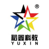 Yuxin