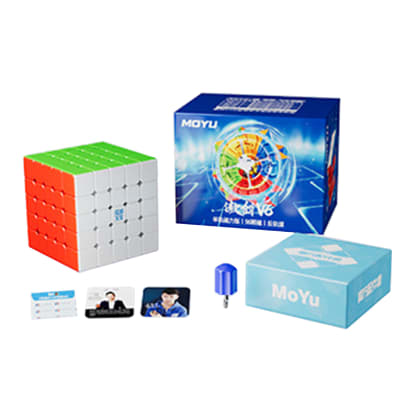 5x5x5 Aochuang V6 Triple Track UV