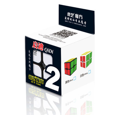 2x2x2 Qidi