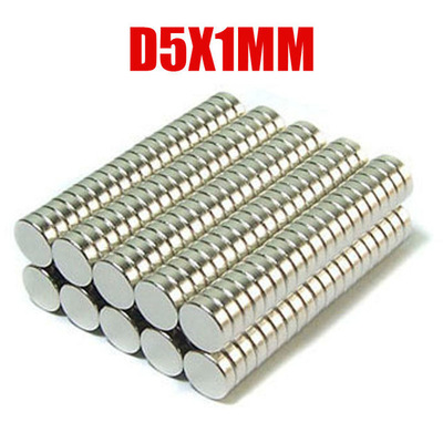 50 unidades imanes 5x1 mm
