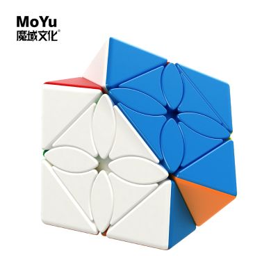 Maple Leaves Skewb