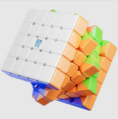 5x5x5 Aochuang V6 Triple Track UV