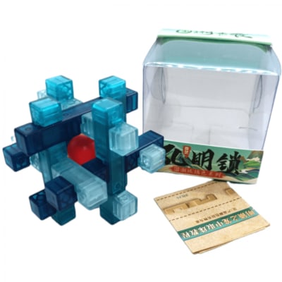 Puzzle de Bloqueo Kong Ming Ball in the Cage Lock