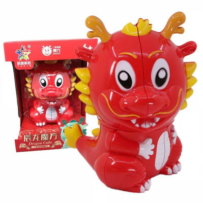 2x2x2 Dragon Yuxin