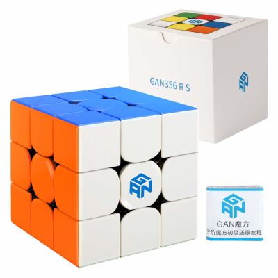 3x3x3 Gan RS