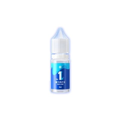 Gan Lube N°1: Maintenance