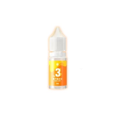 Gan Lube N°3: Mastery
