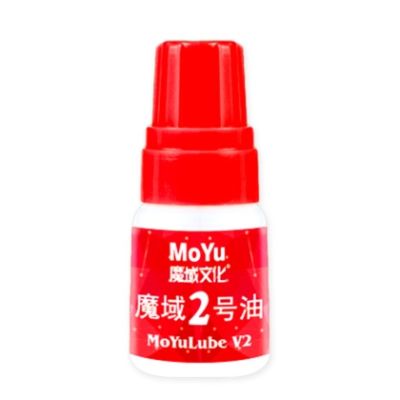 Moyu Lube V2 5ml