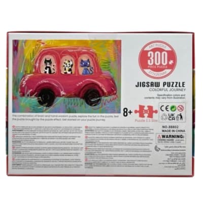 Puzzle Rompecabezas Gatos en Auto 300 piezas
