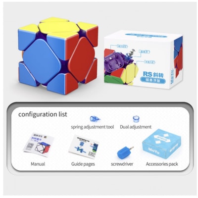 Skewb RS M Maglev
