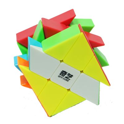 Windmill Qiyi