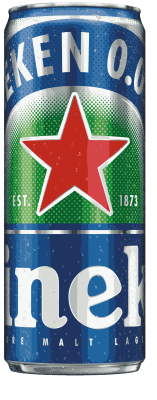 Cerveza Heineken cero sin alcohol  lata 470 cc bpy1