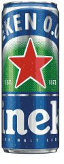 Cerveza Heineken cero sin alcohol  lata 470 cc bpy