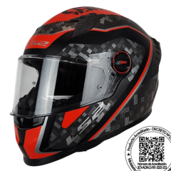 CASCO LS2 FF816 COSMOS STRIKE GRIS ROJO