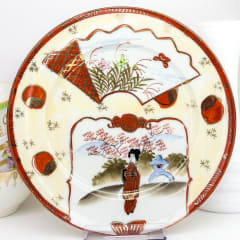 Plato de pan japonés - 17cm 1