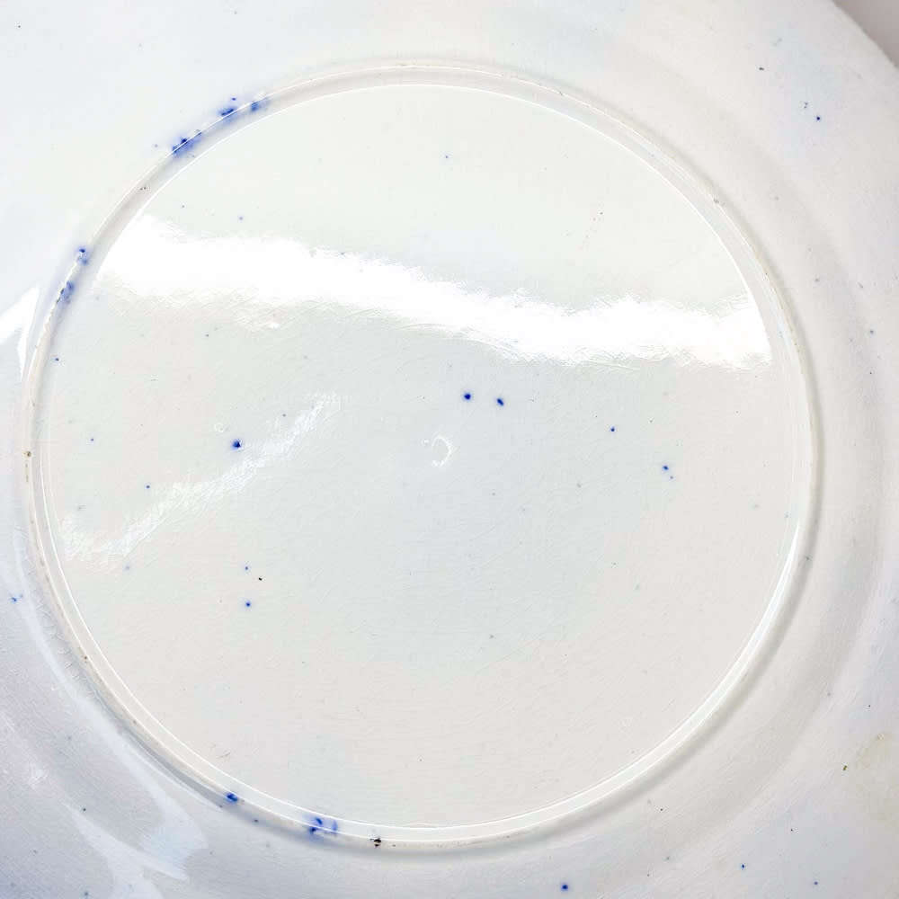 Plato de presentación azul 1900 - 26cm3