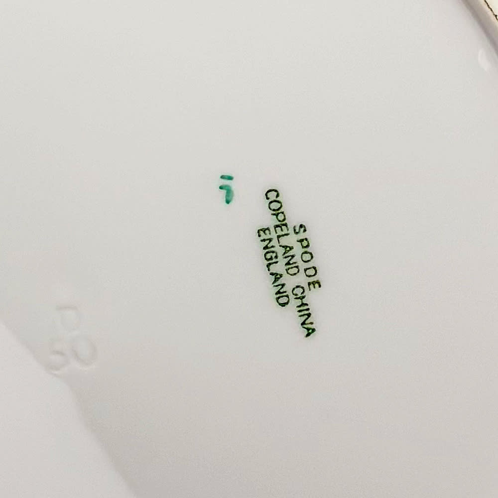 Plato de presentación inglés - 27cm4