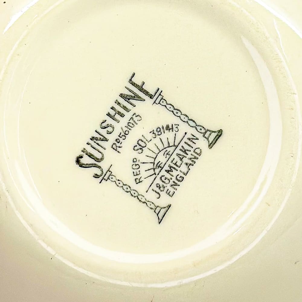 Pocillo ingles  - 16cm4