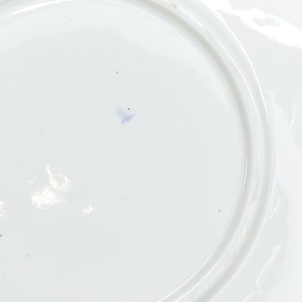 Plato de pan de 1890 - 16cm4