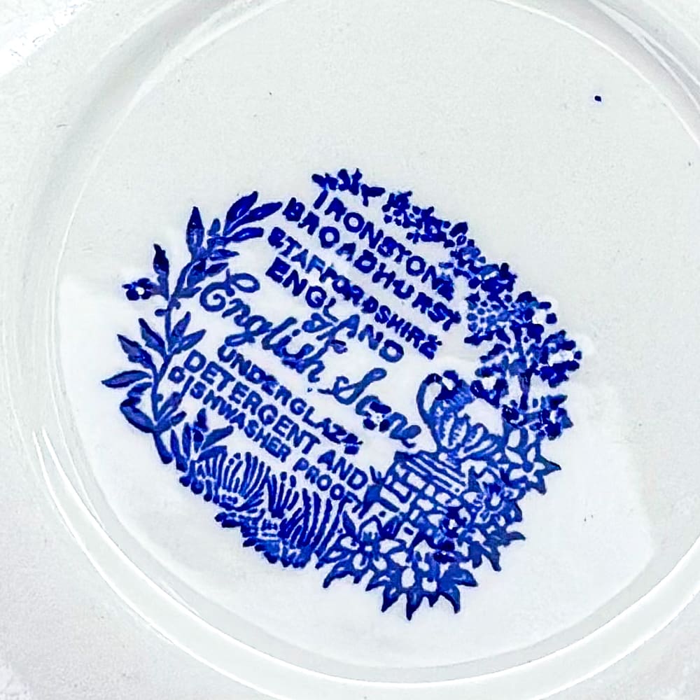 Pocillo Broadhurst  - 15cm4