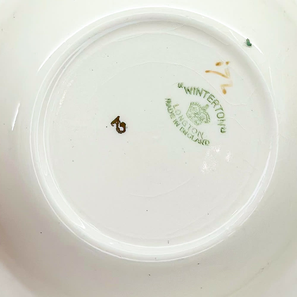 Pocillo flores - 17cm4