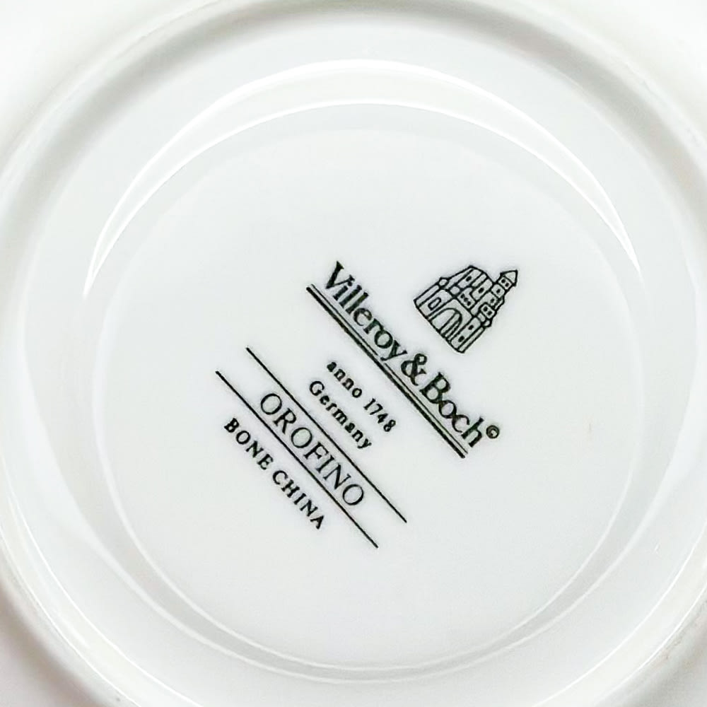 Taza de té Villeroy&Boch - 200cc5