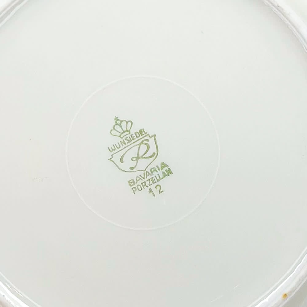 Pocillo de 1953 - 20cm5