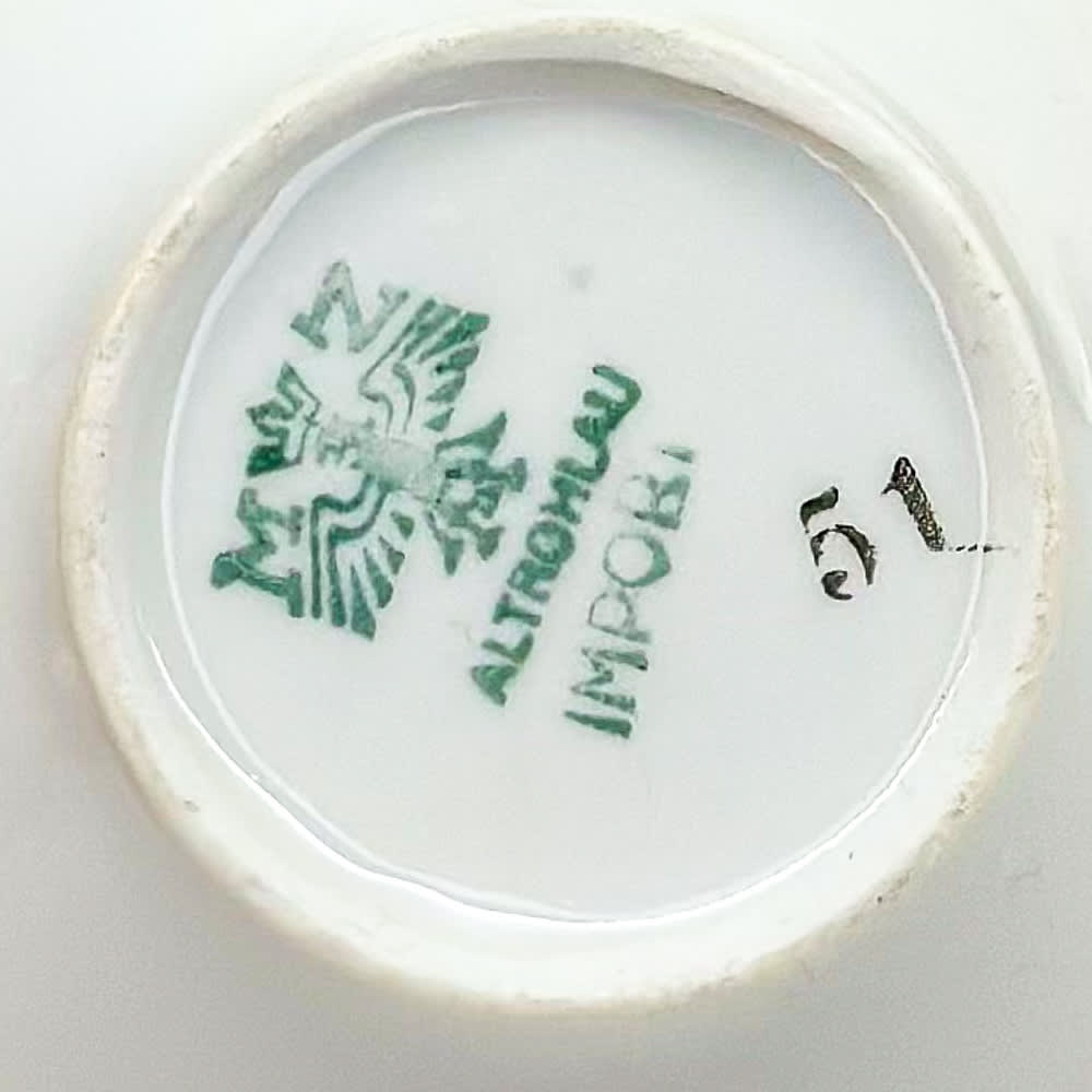 Taza de té austríaca sin platillo - 150cc5