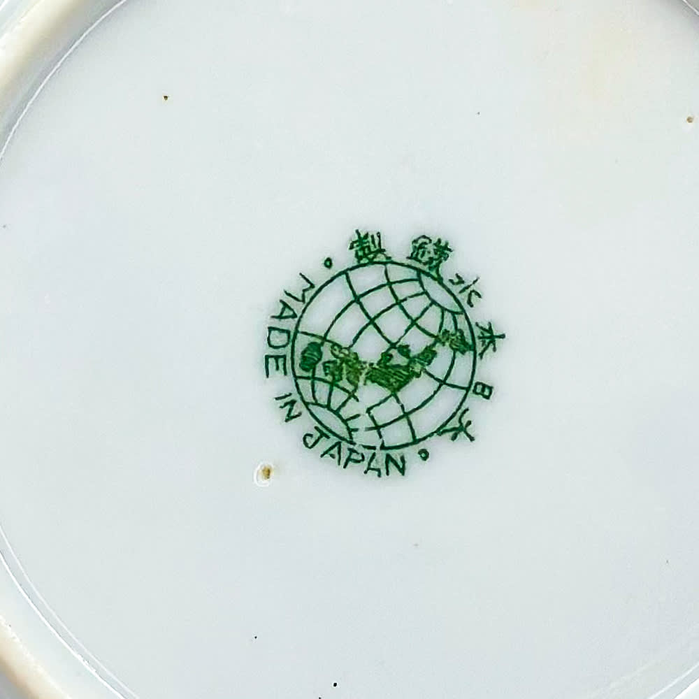 Platillo de té japonés - 13cm3