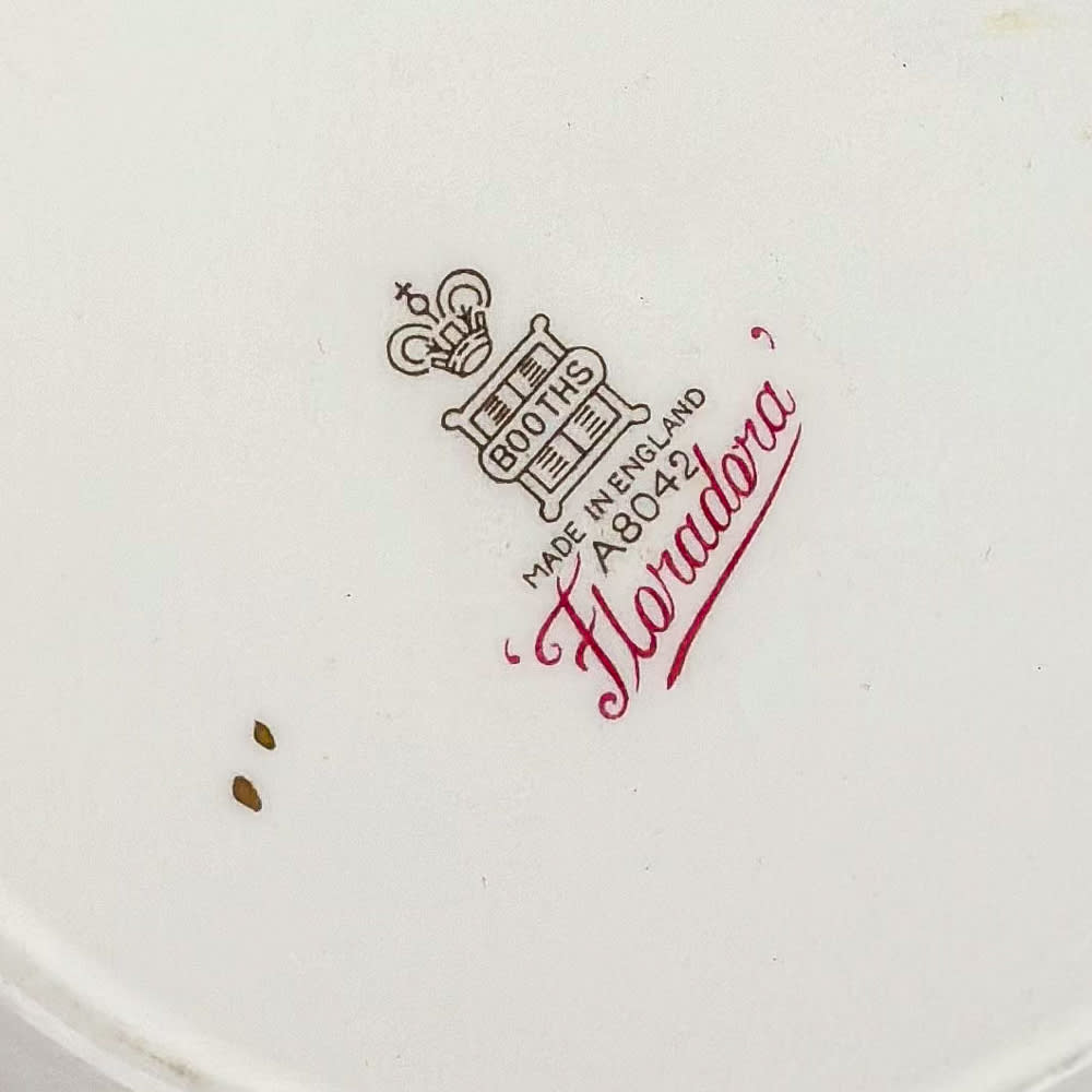 Plato de pan de 1980 - 17cm3