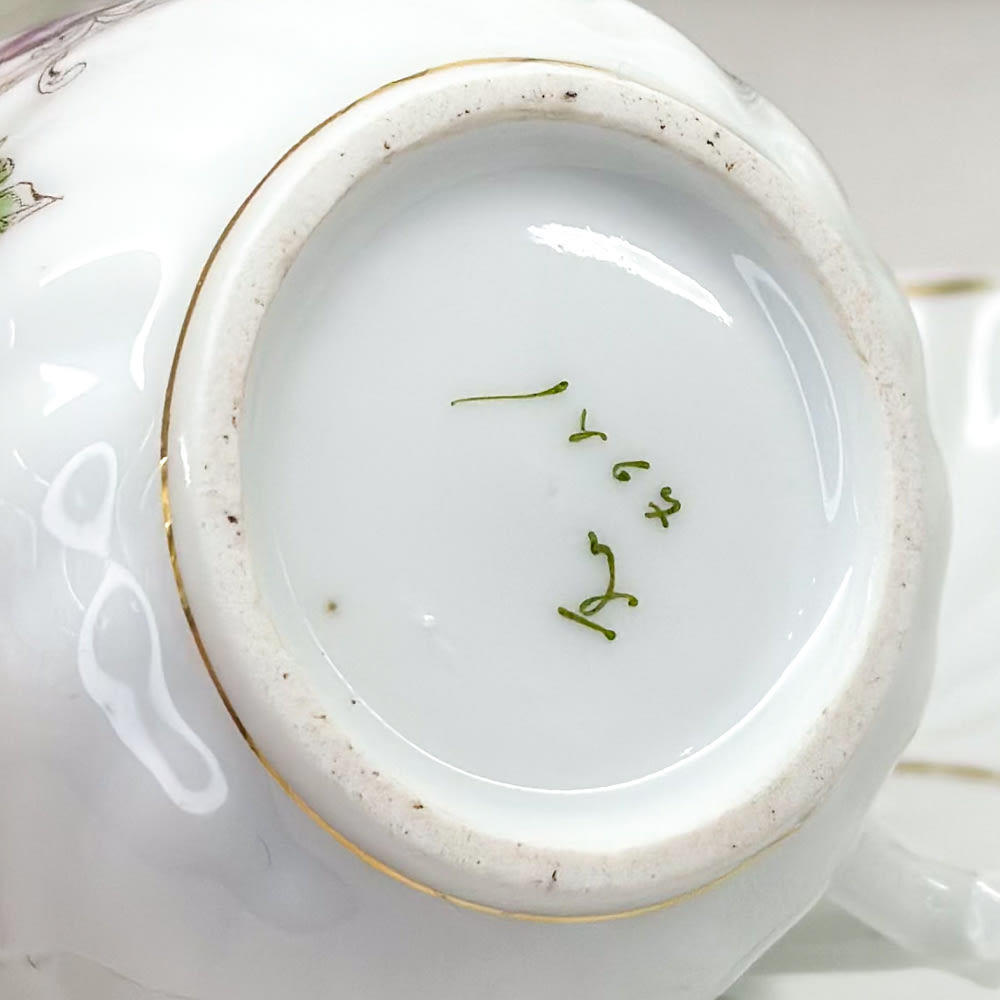 Taza de 1900 - 180cc7